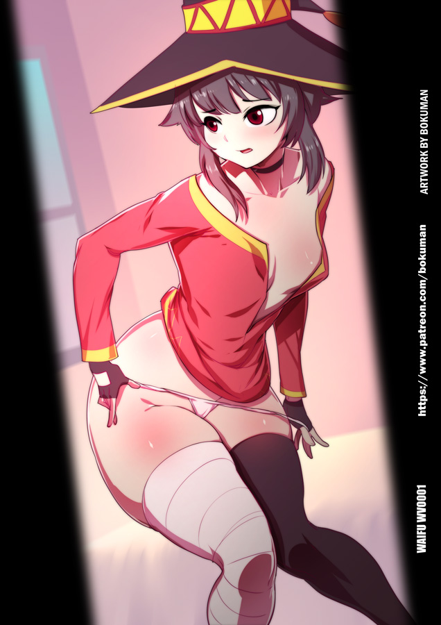 Waifu Voyeur page 1 full