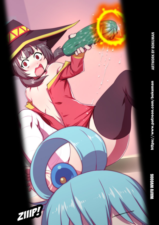 Waifu Voyeur page 10 full