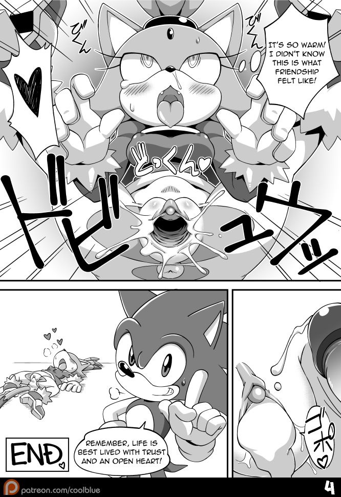 Blaze the cat! page 1 full