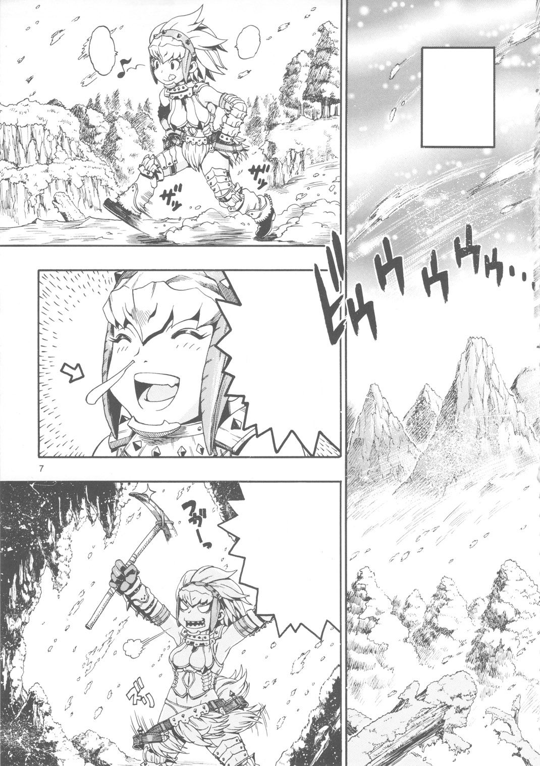 Monhan BON page 4 full