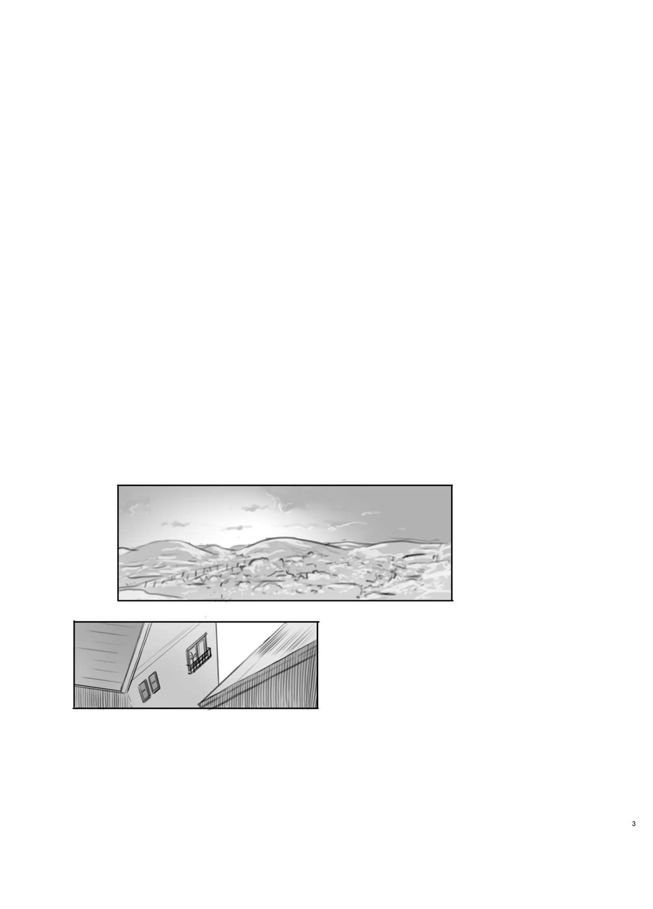Itsumademo Anokoro no Mama de | 언제까지나 그때 그대로 page 3 full