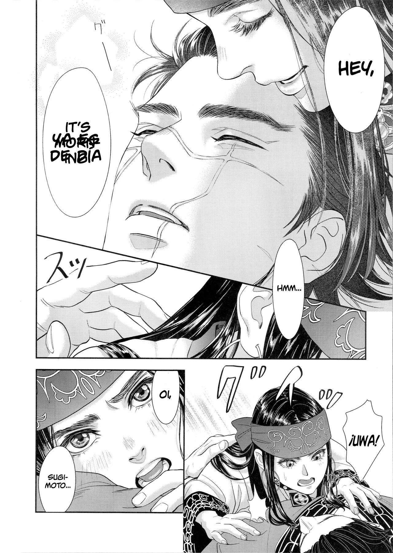 Sugimoto Ikka | Sugimoto's Household page 10 full
