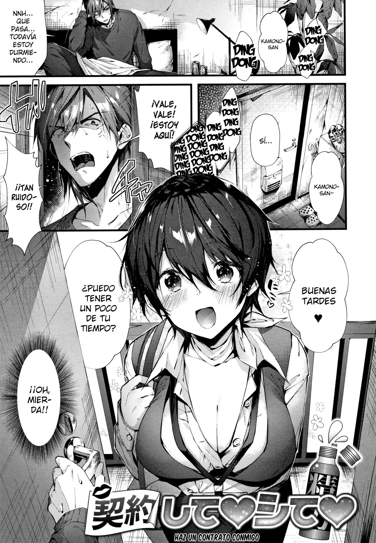 Keiyaku Shite Shite | Haz un Contrato Conmigo page 1 full