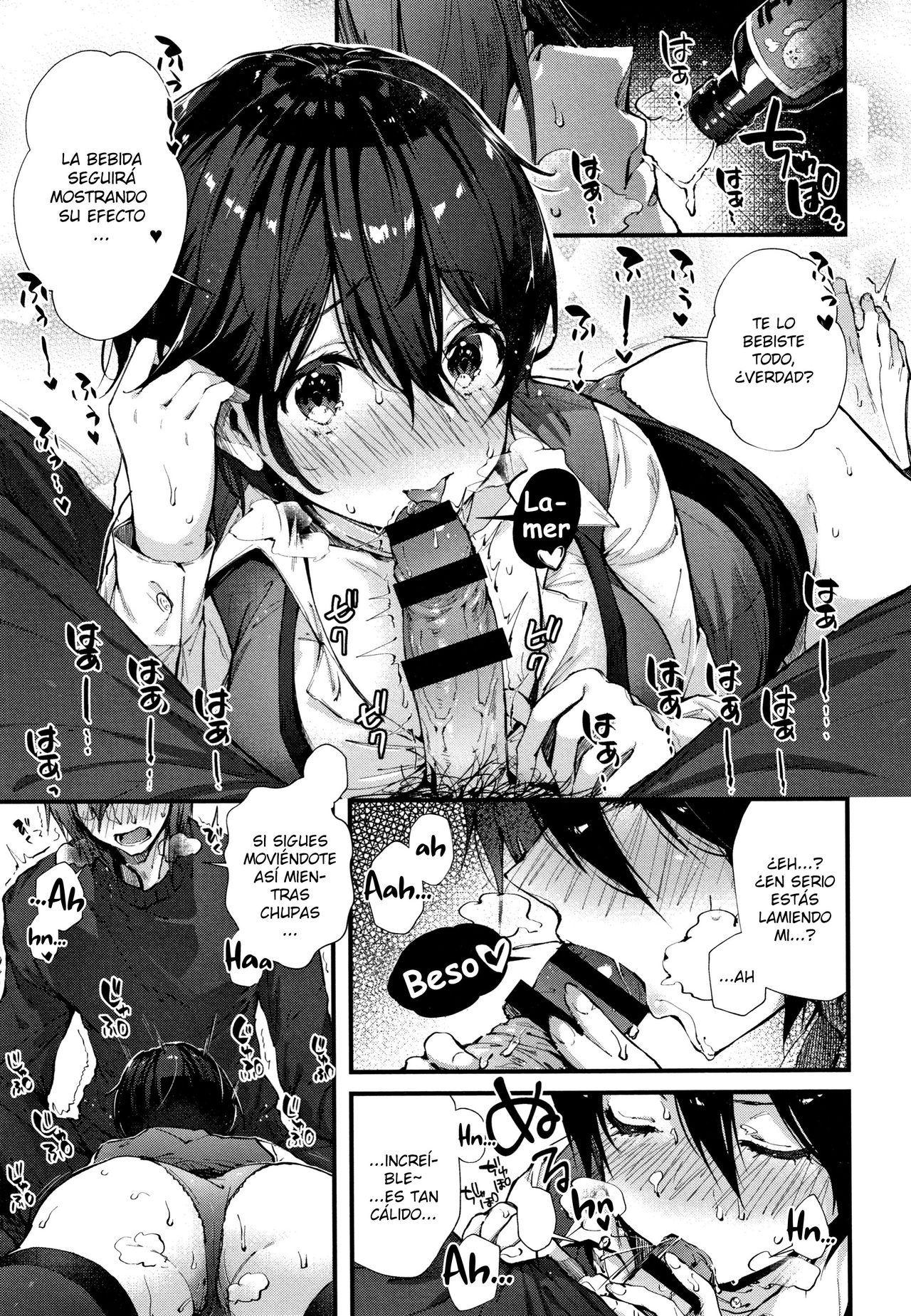 Keiyaku Shite Shite | Haz un Contrato Conmigo page 7 full