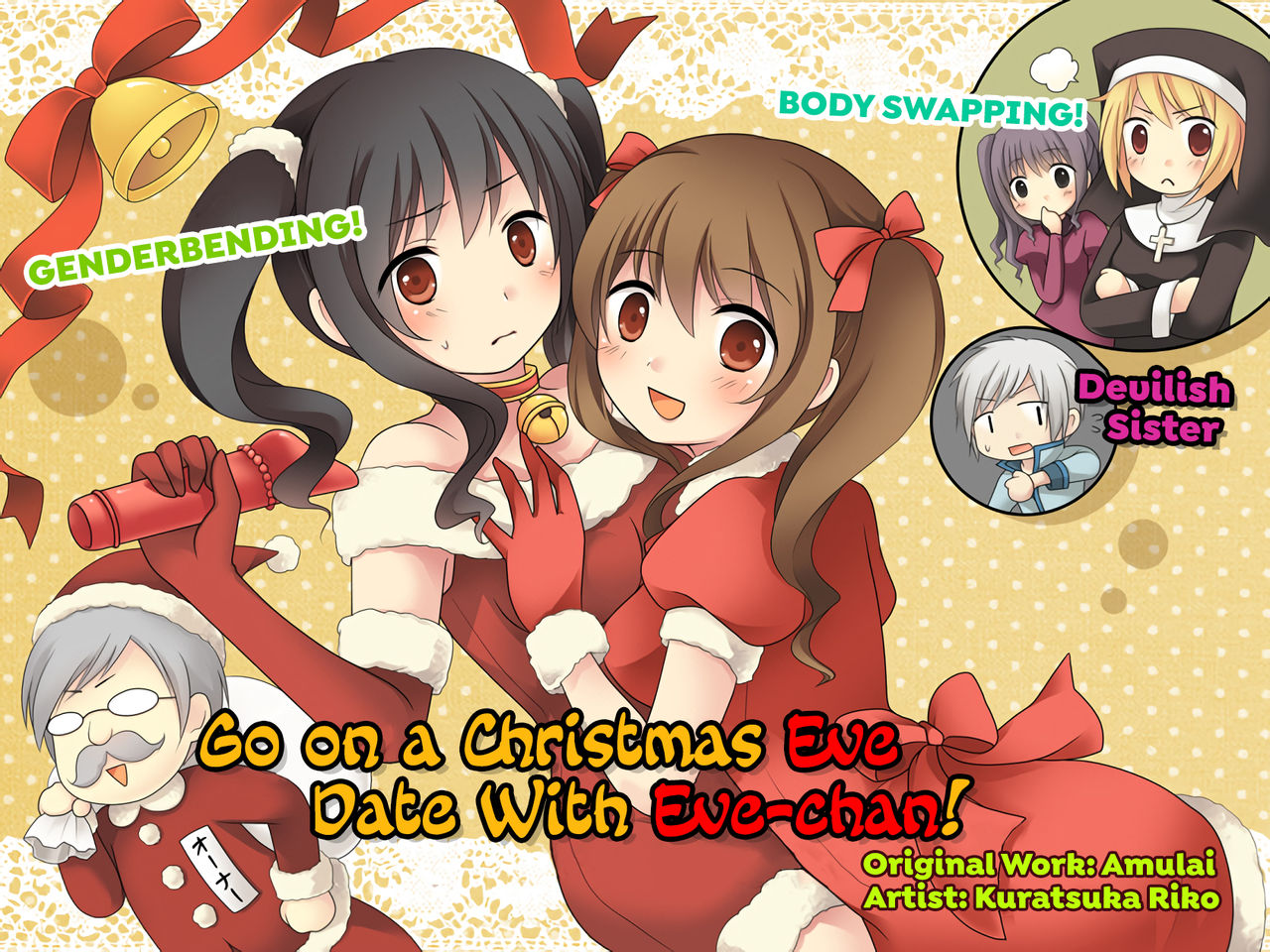 Eve no Date wa Eve-chan to! | Go On A Christmas Eve Date with Eve-chan! page 1 full