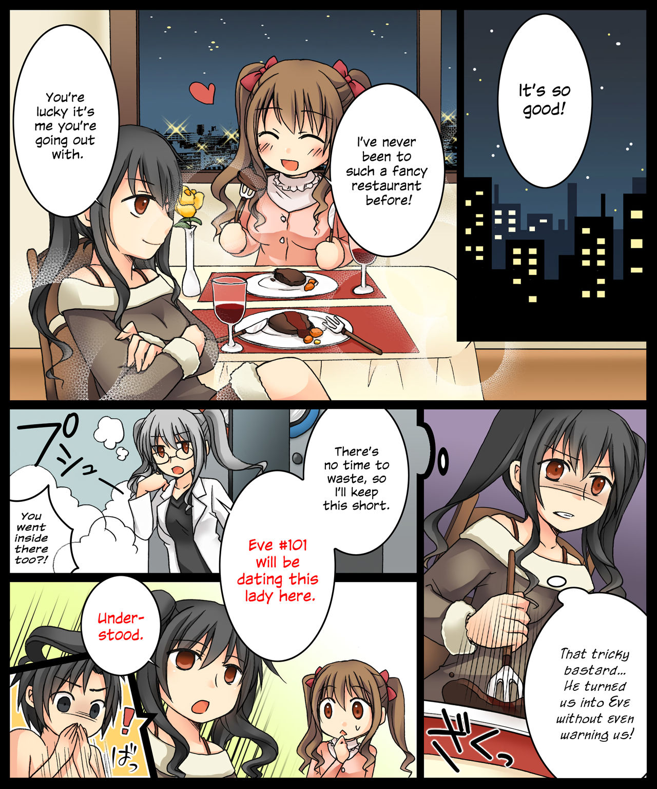 Eve no Date wa Eve-chan to! | Go On A Christmas Eve Date with Eve-chan! page 6 full