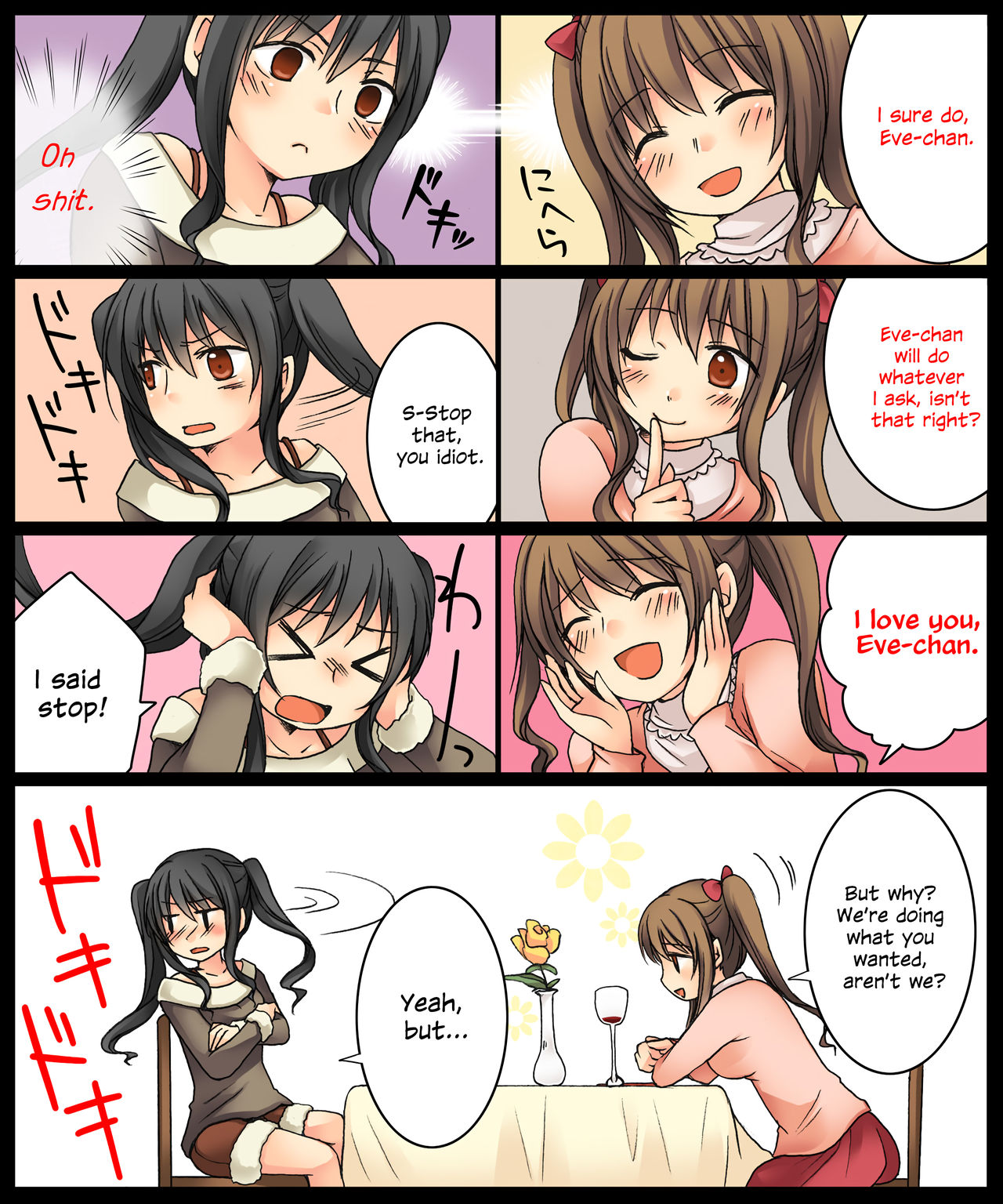 Eve no Date wa Eve-chan to! | Go On A Christmas Eve Date with Eve-chan! page 8 full