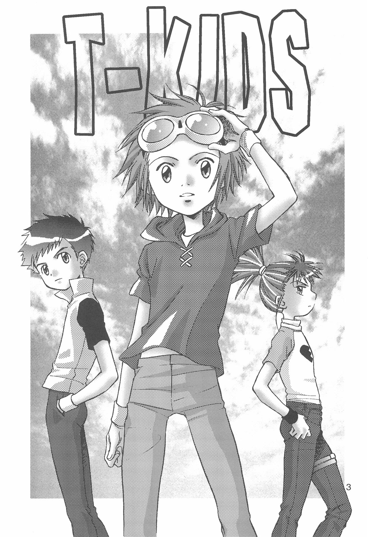 T-KIDS page 3 full