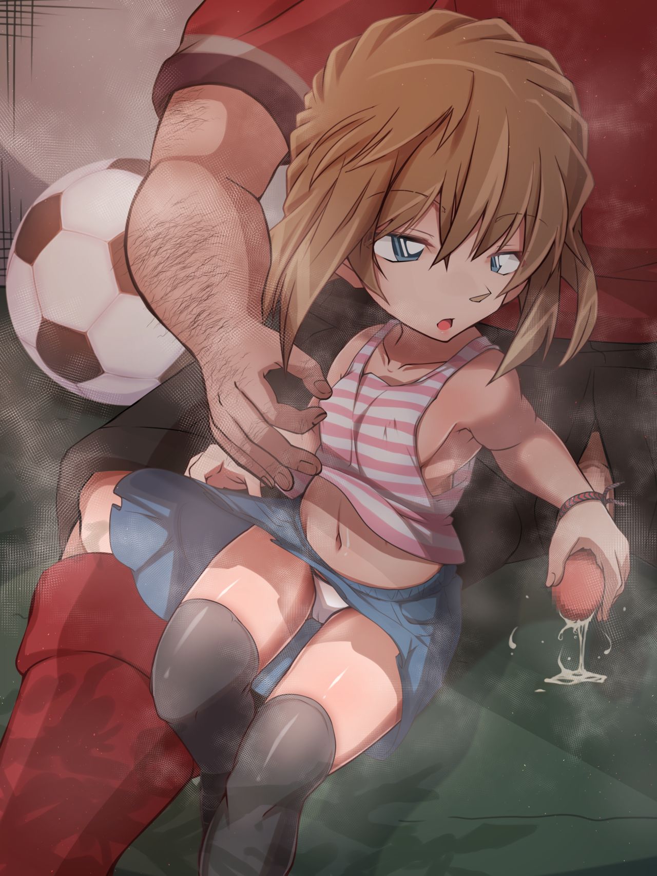 Maketa hō ga nandete mo iu koto o teku yakusoku o shita tata owari metcha shūchū-ryoku o ran shite kuru zunō o J page 9 full