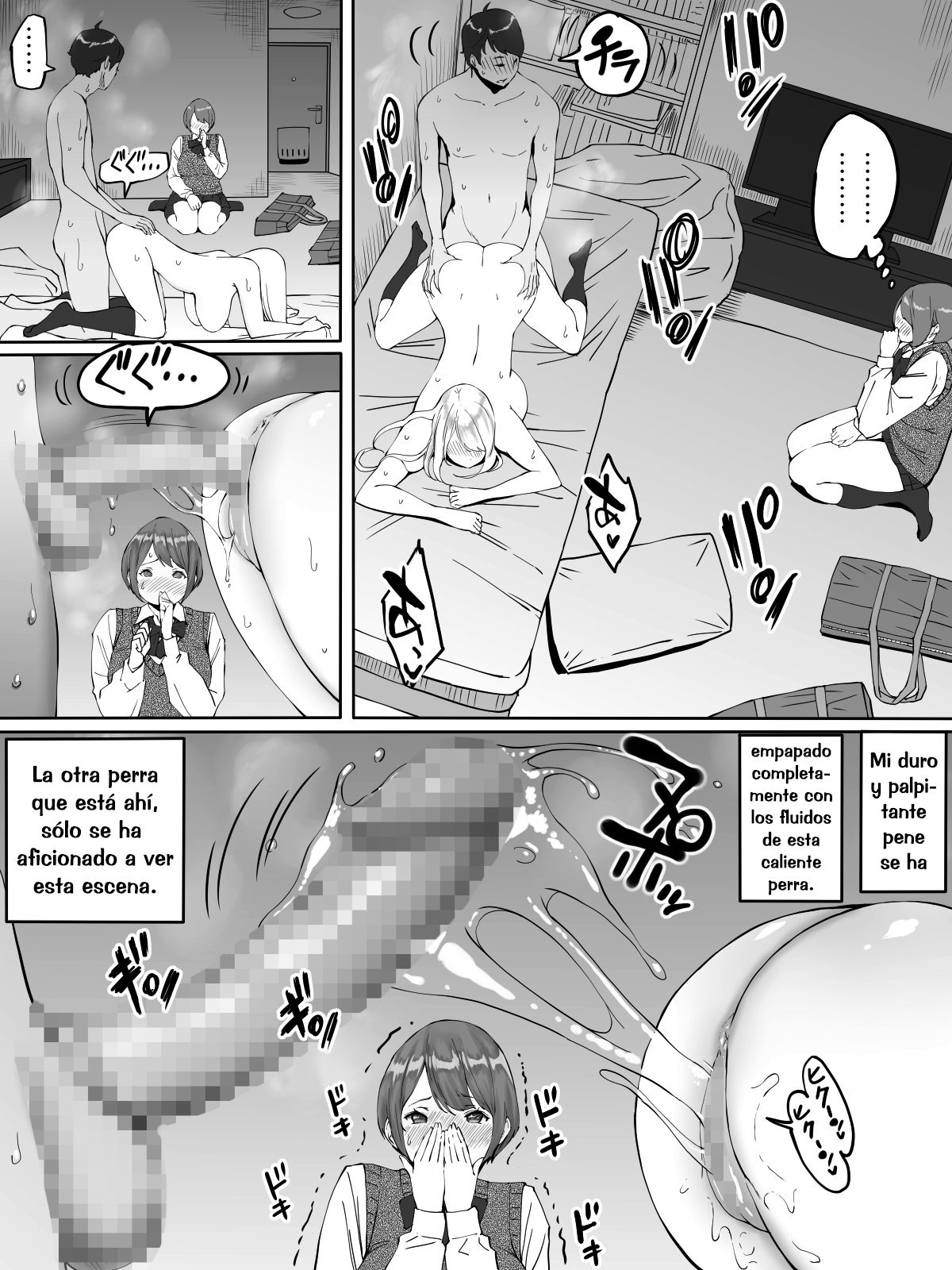 Boku ni SeFri ga Dekita Riyuu ~Beit Saki no JK Hen~ | Cómo Obtuve Unas Amigas Sexuales Después del Trabajo page 5 full