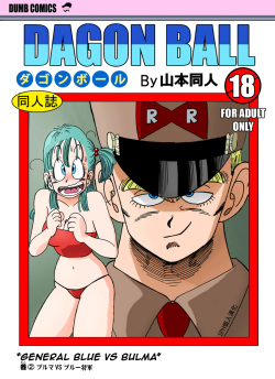 General Blue vs Bulma