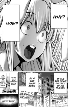 Isn't It Too Much? Inaba-san/Hoshi Gari Sugidesho? Inaba-san chapter 7