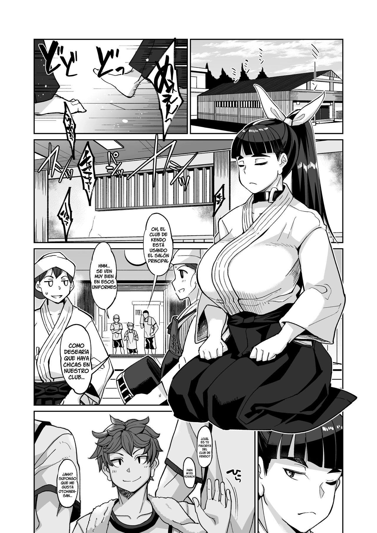 Kotoha no Aya Kare no Shiranai Honto no Kanojo page 3 full