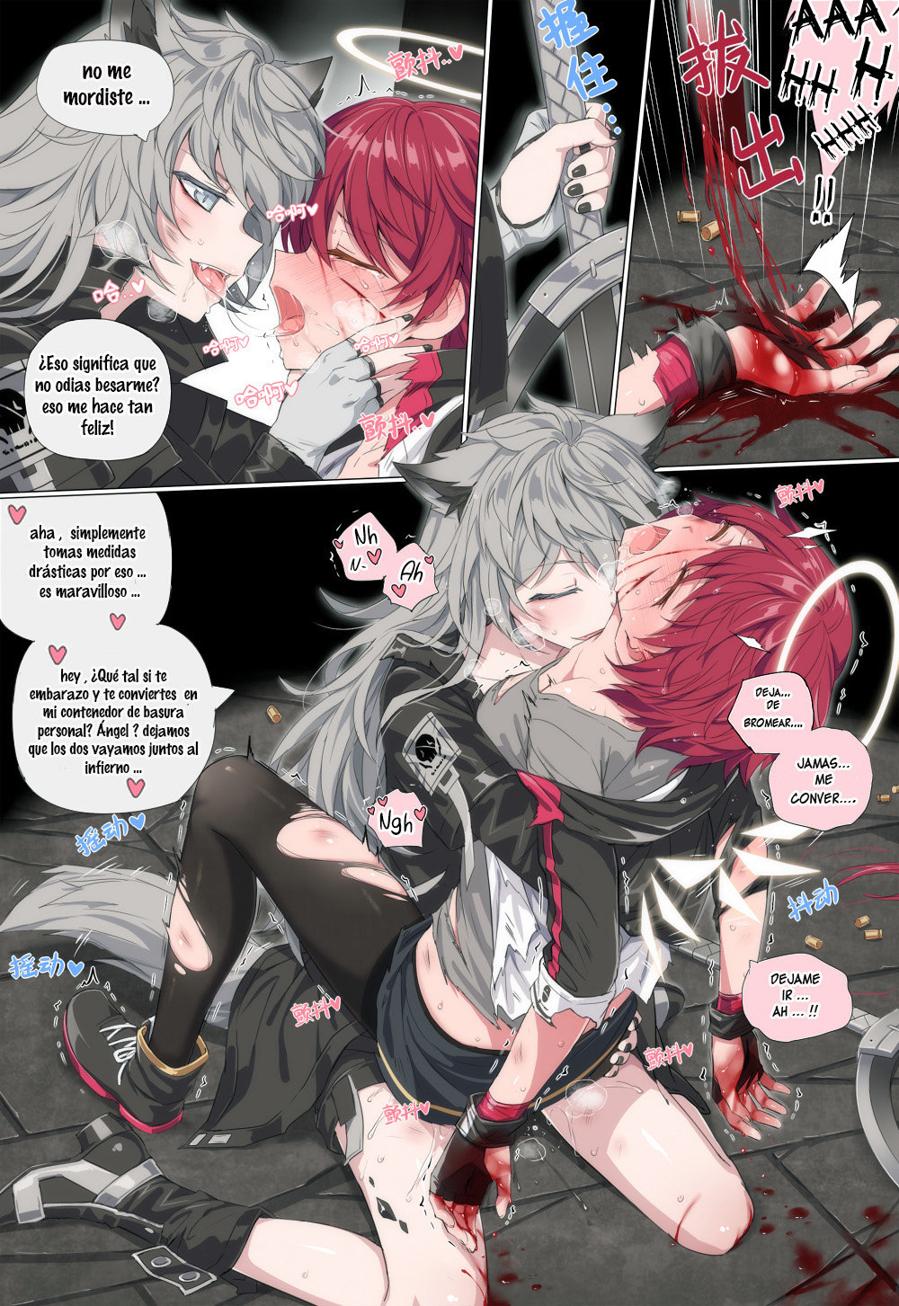  page 10 full