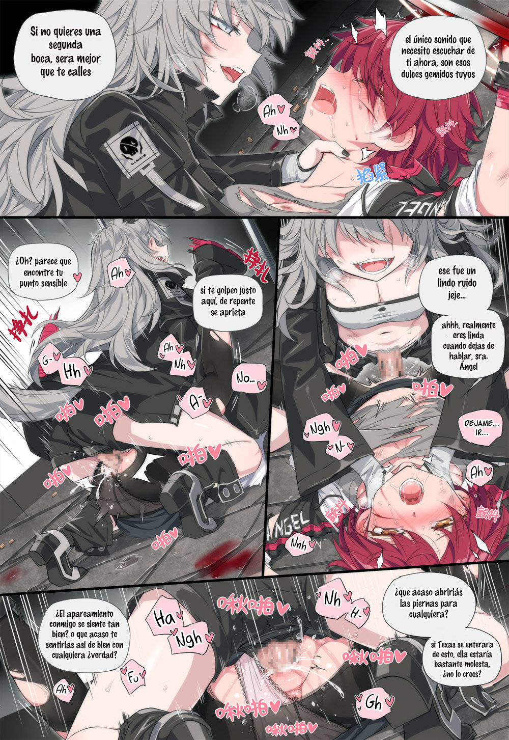  page 8 full