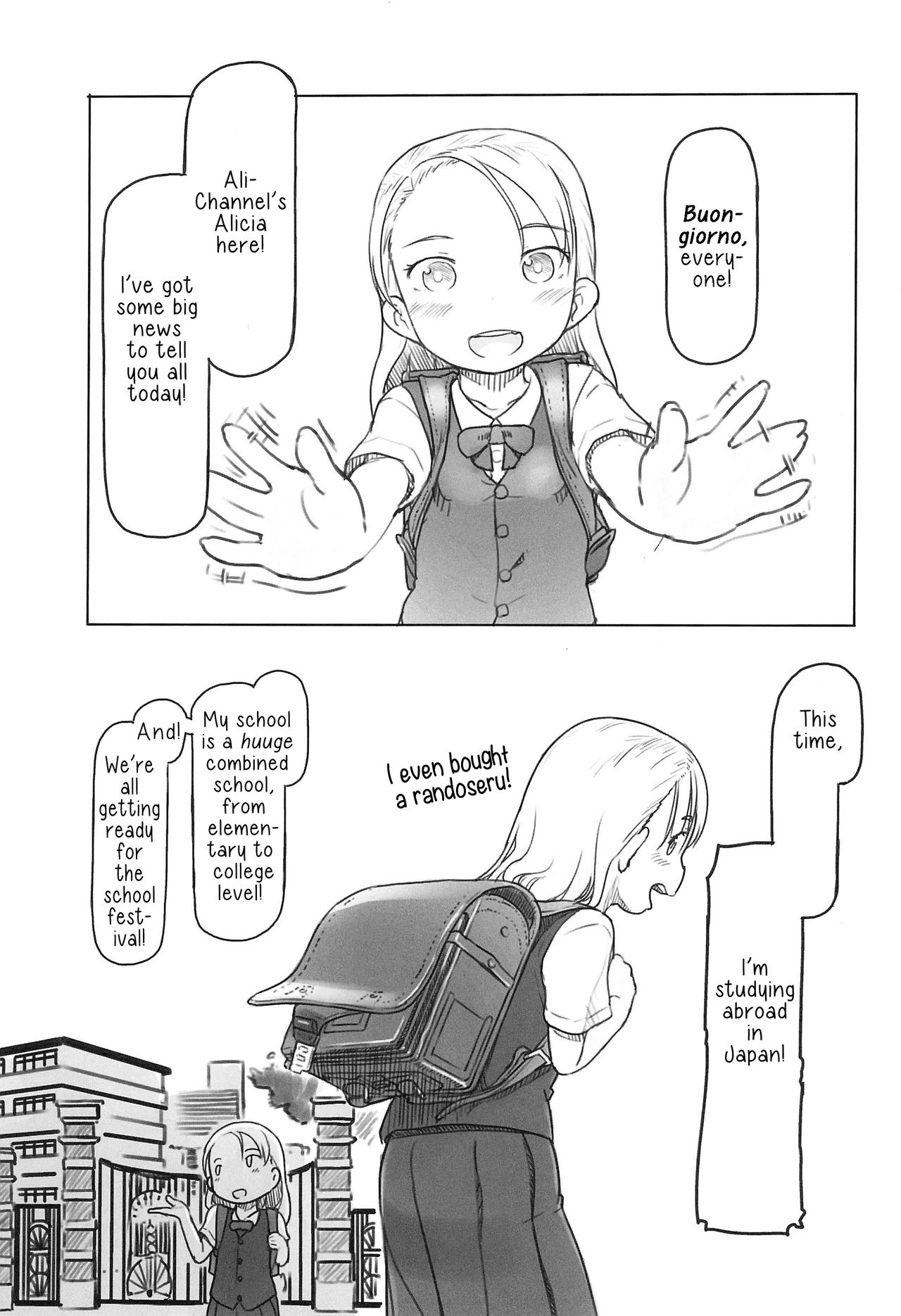 Ali-channel 4 - Class no Mogiten de Ofuro-ya-san Debut shichaimashita | Ali-channel 4 - Debut in My Class's Public Bathouse page 2 full