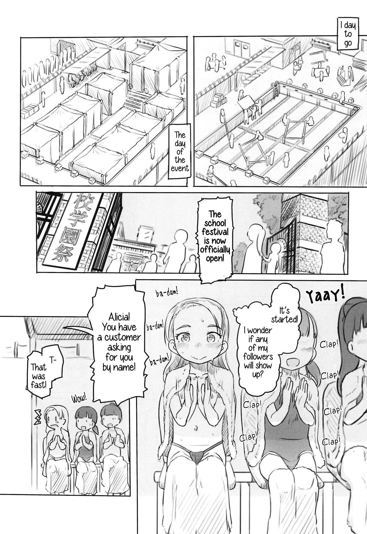 Ali-channel 4 - Class no Mogiten de Ofuro-ya-san Debut shichaimashita | Ali-channel 4 - Debut in My Class's Public Bathouse page 6 full