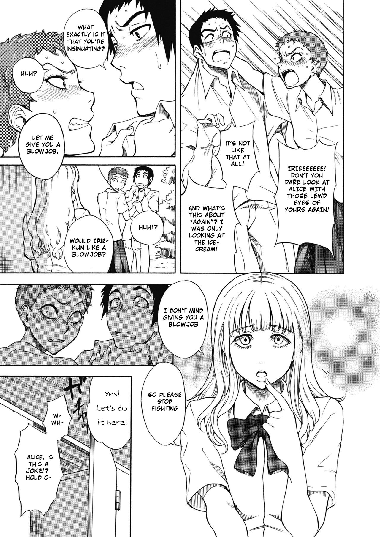 Tennen Hafu to Sobakasuhime to page 5 full