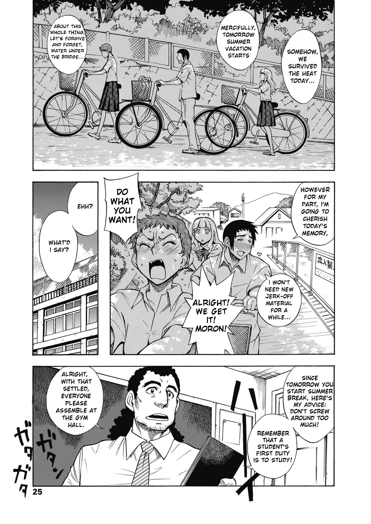 Tennen Hafu to Sobakasuhime to page 9 full