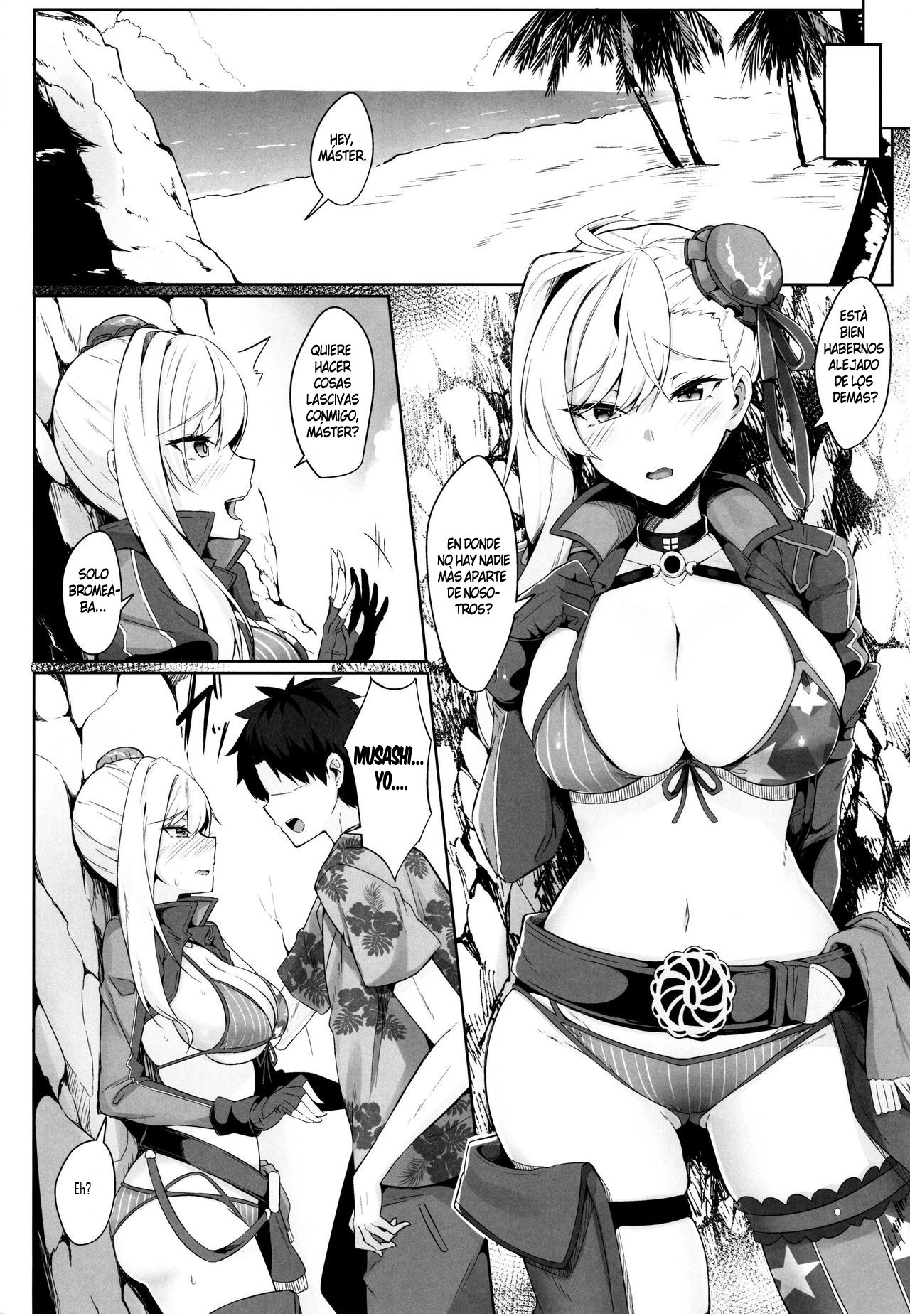 Daitai Musashi-chan no Sei page 8 full