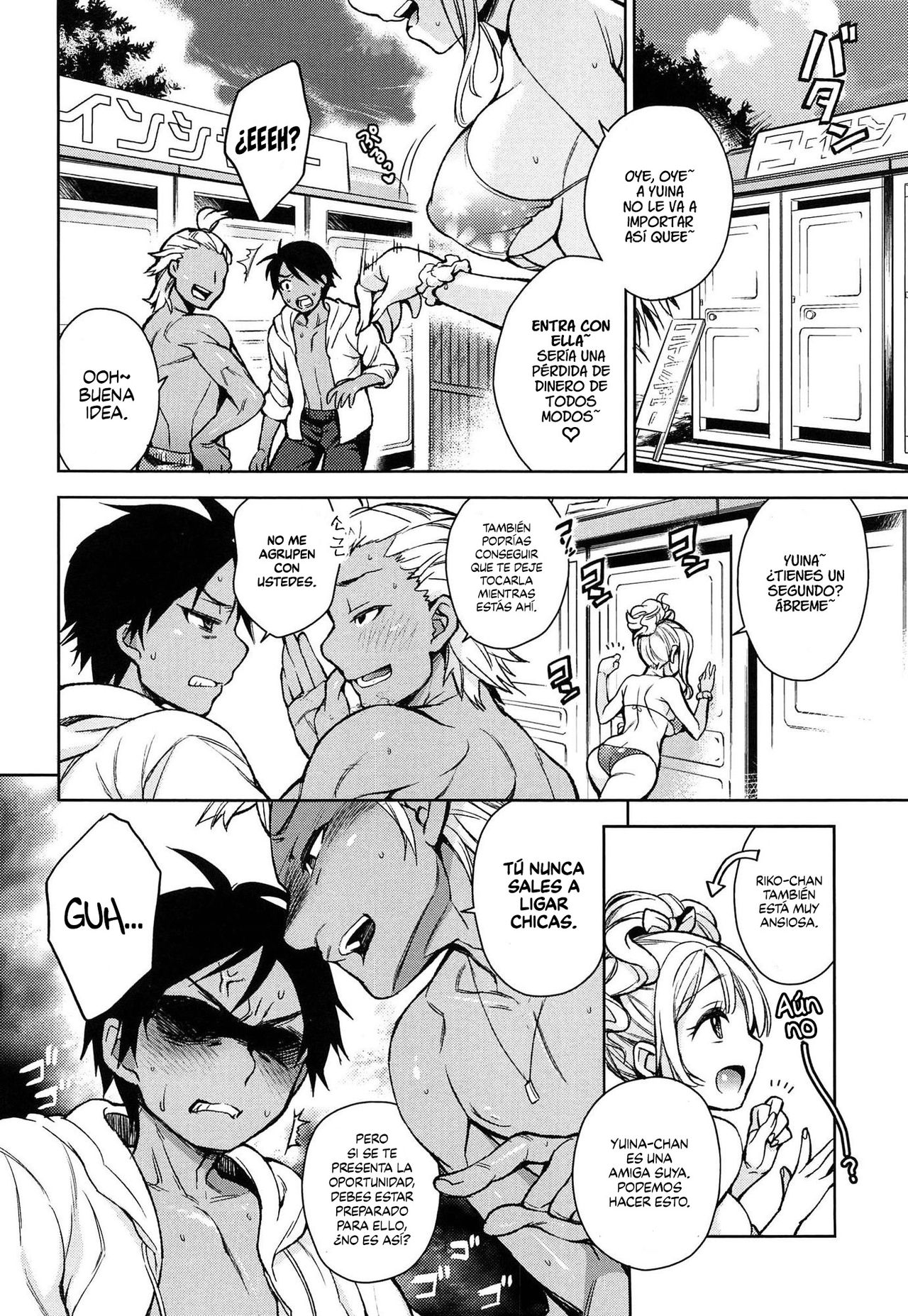 One Coin Sex + Ouchi no Yuina-chan | Sexo Con Una Moneda + En Casa con Yuina-chan page 2 full