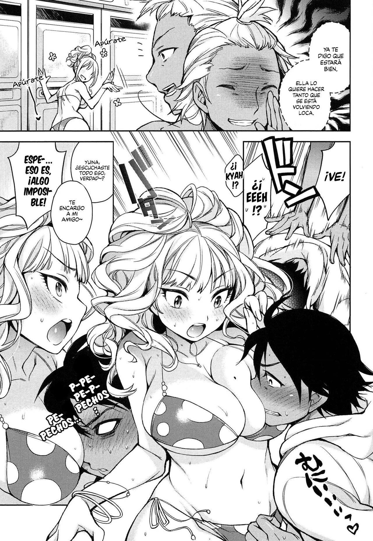 One Coin Sex + Ouchi no Yuina-chan | Sexo Con Una Moneda + En Casa con Yuina-chan page 3 full