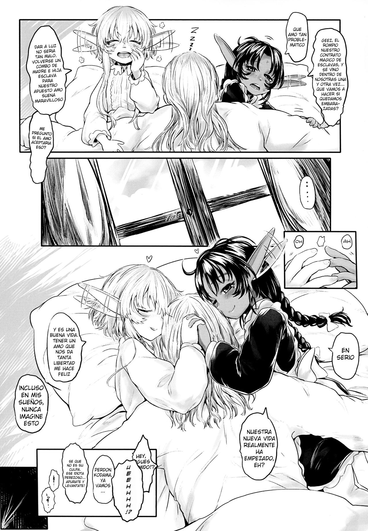 Aigan Youdo 3 page 10 full