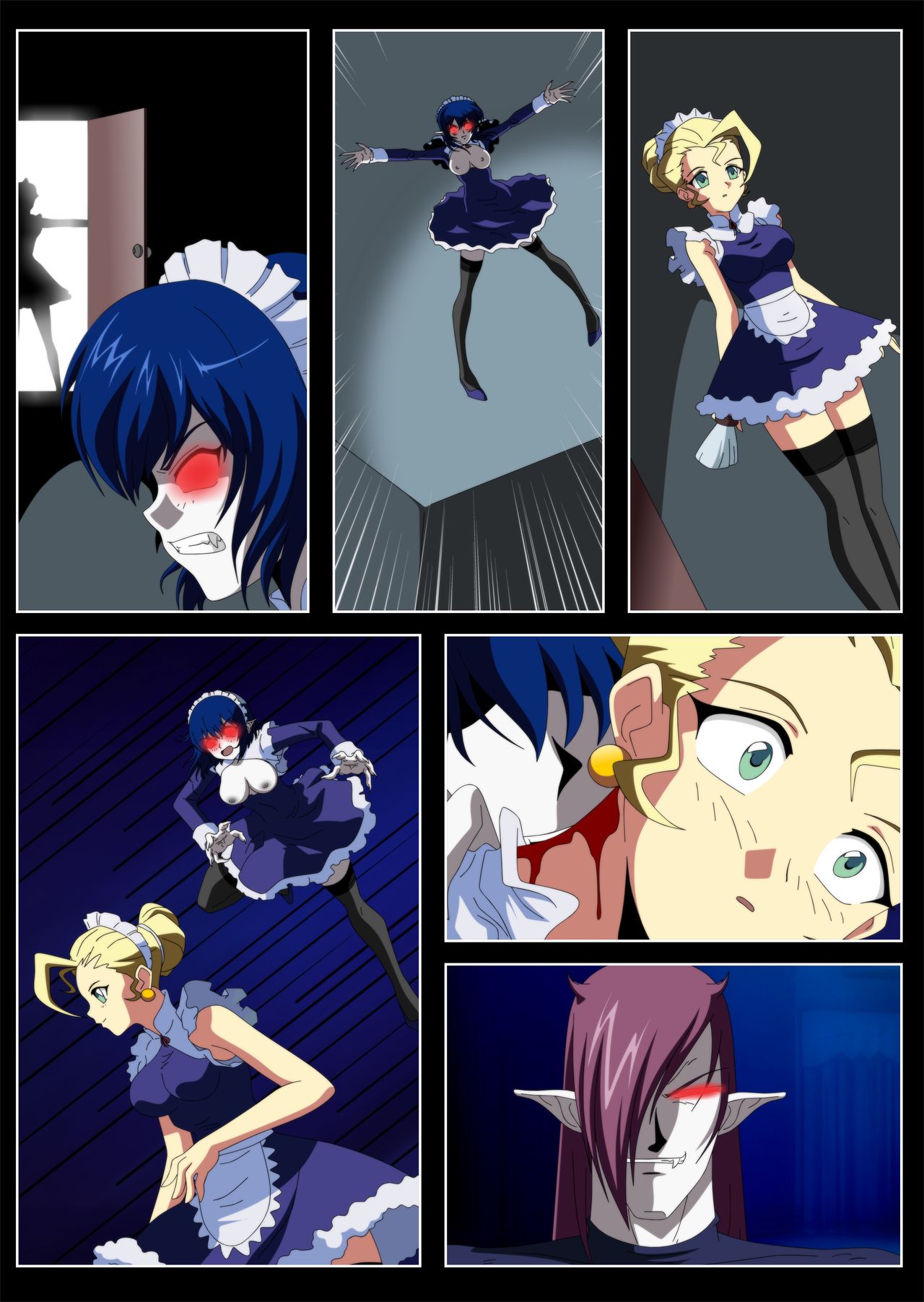 Vampire Maid page 4 full