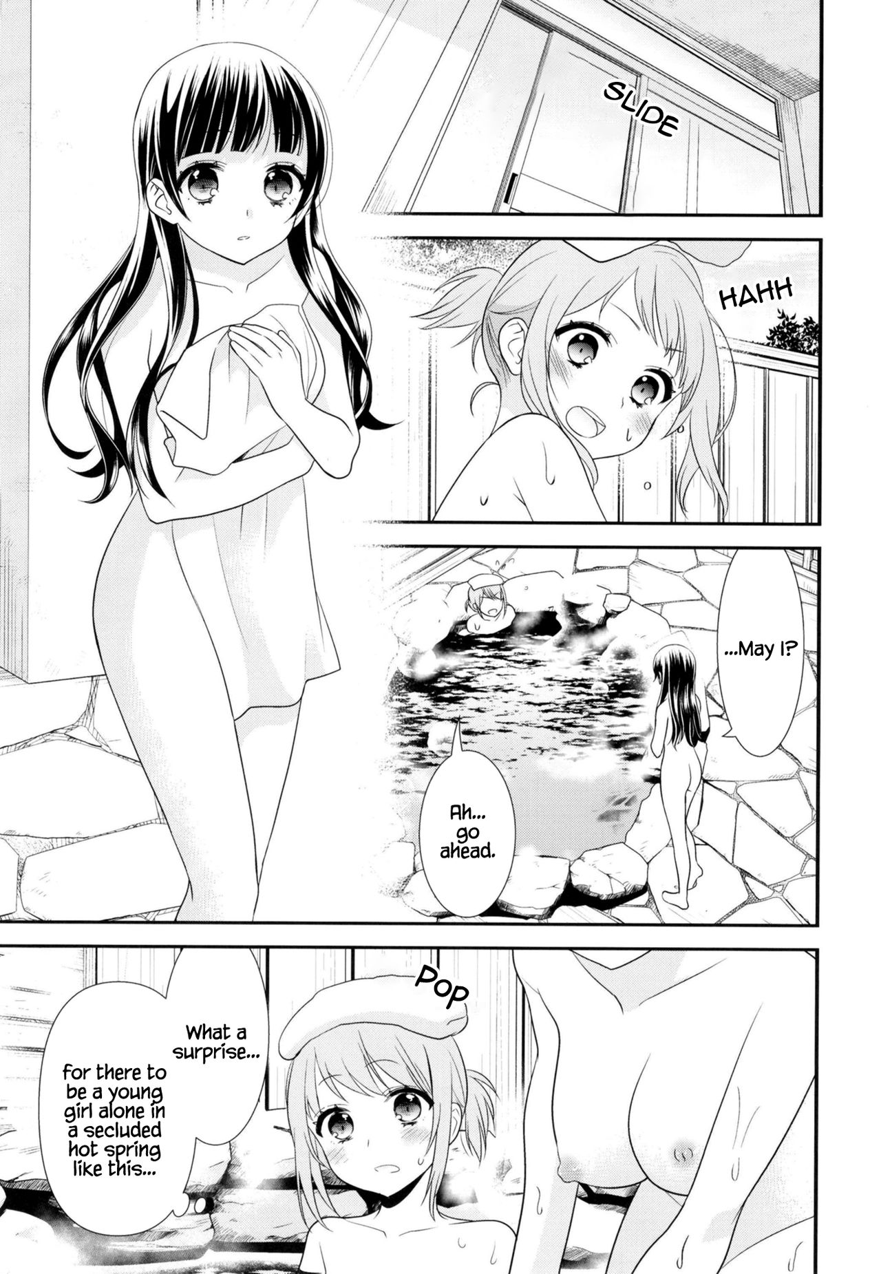 Torokeru Joshiyu page 10 full