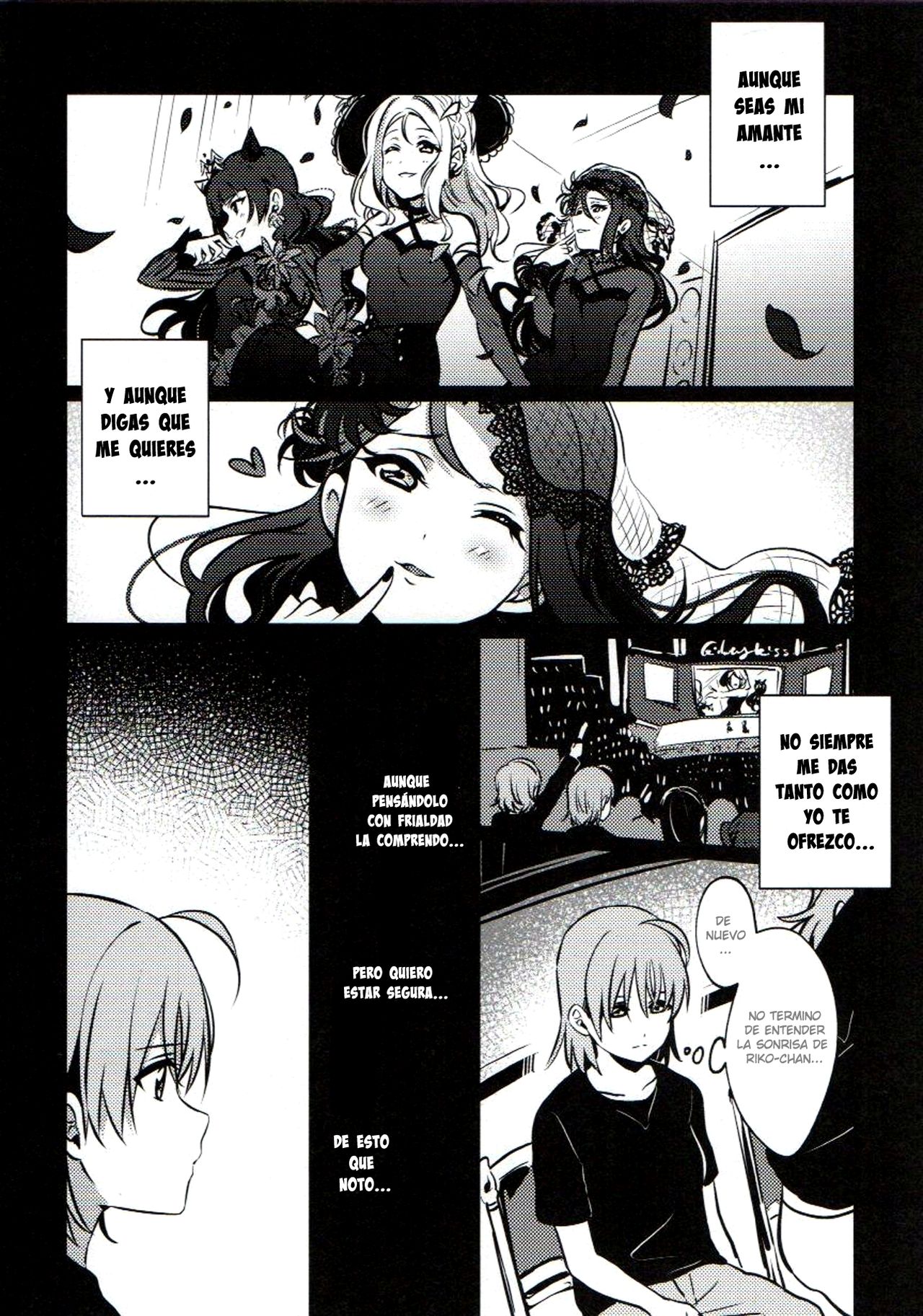 Anata to Watashi no Guilty Night page 3 full