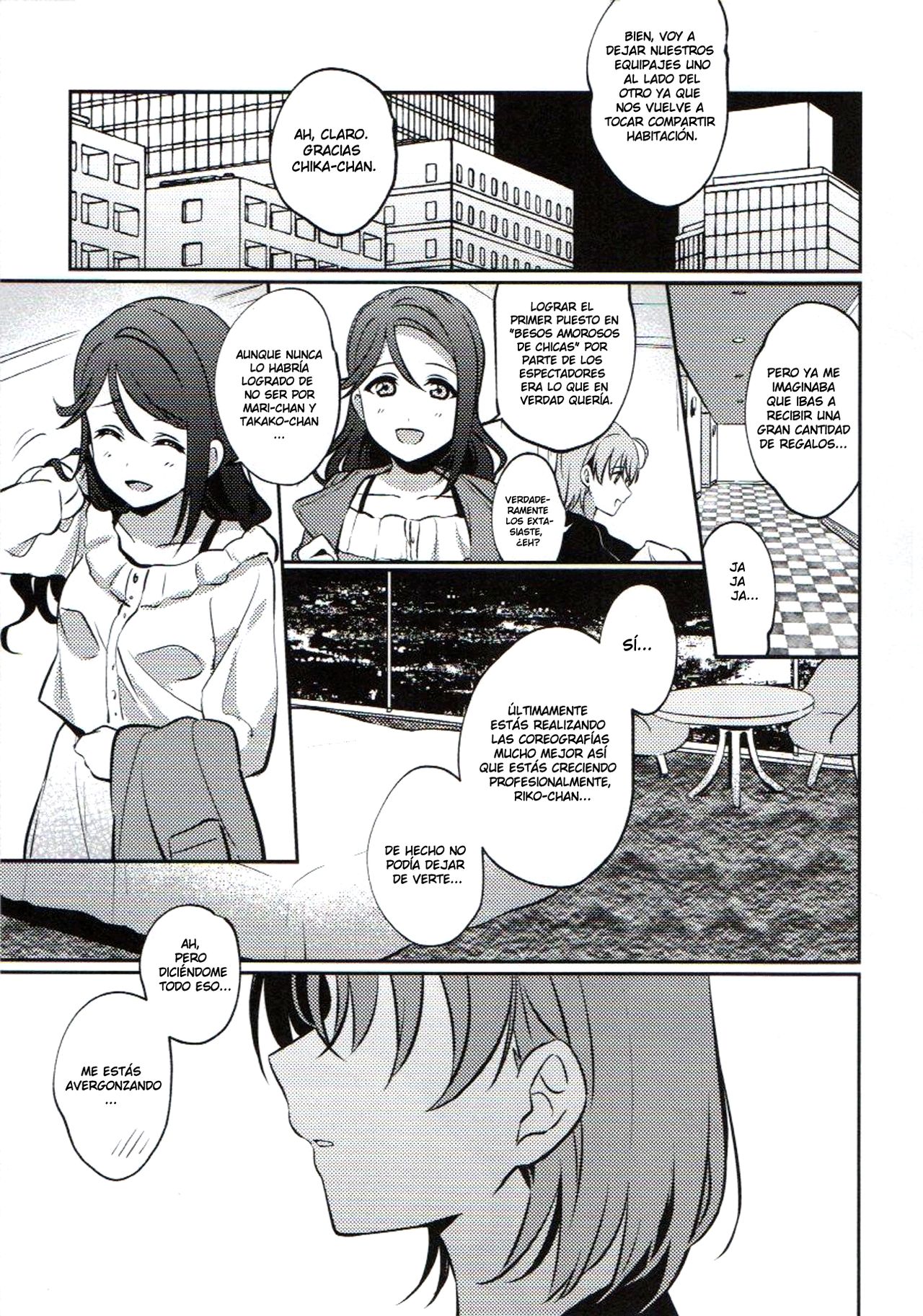 Anata to Watashi no Guilty Night page 4 full