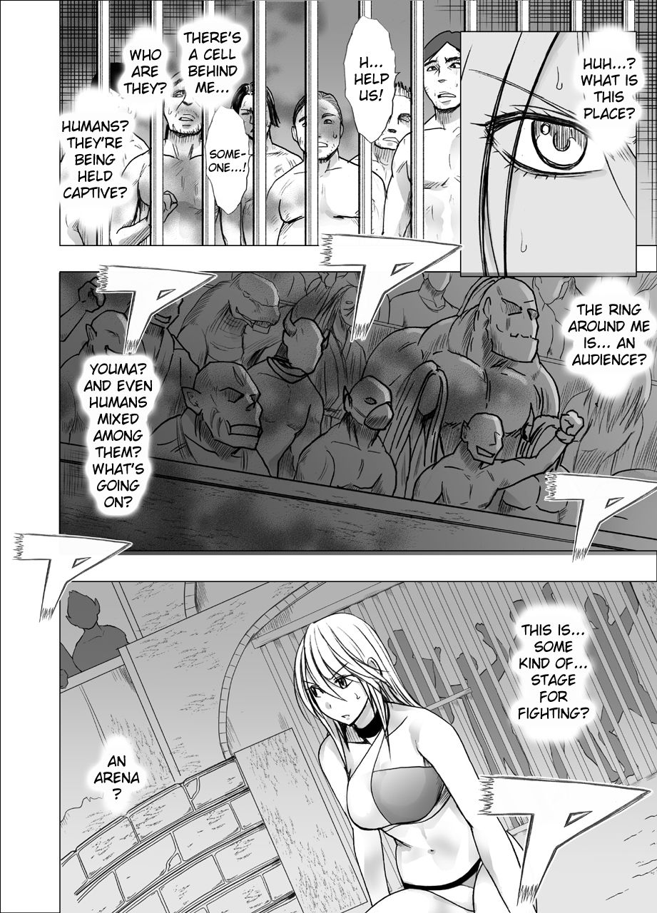 True Taimashi Kaguya 5 page 4 full
