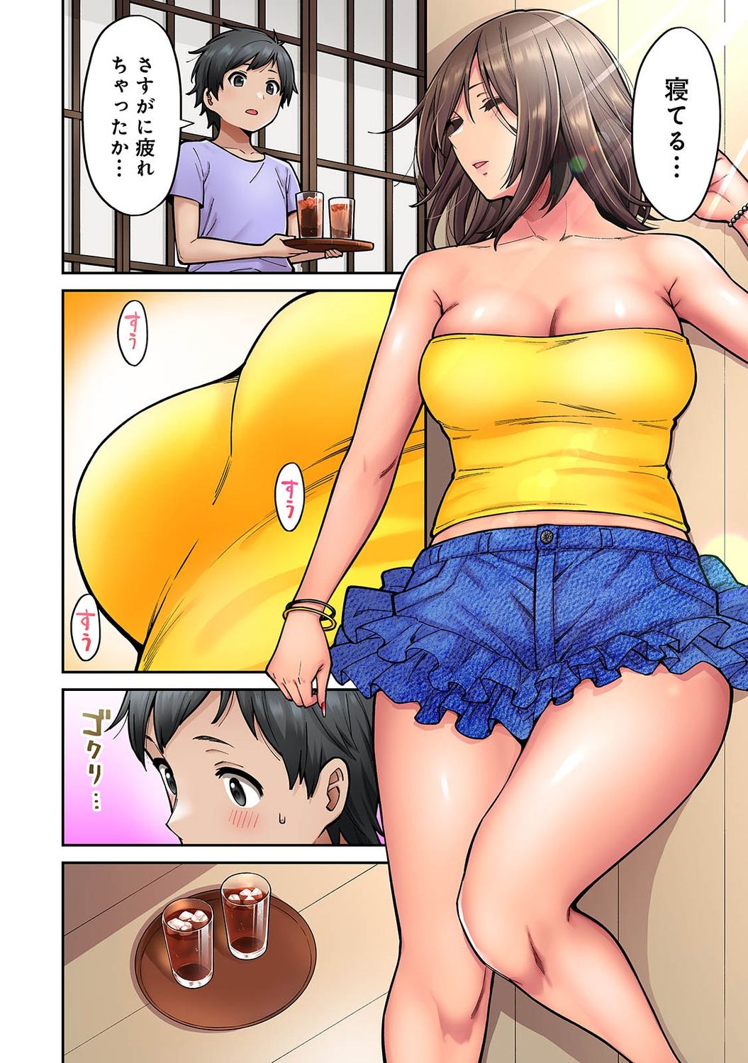 Akogare no Nee-chan ga Gal ni Natte Kaette Kita Natsuyasumi Ch. 6 page 5 full