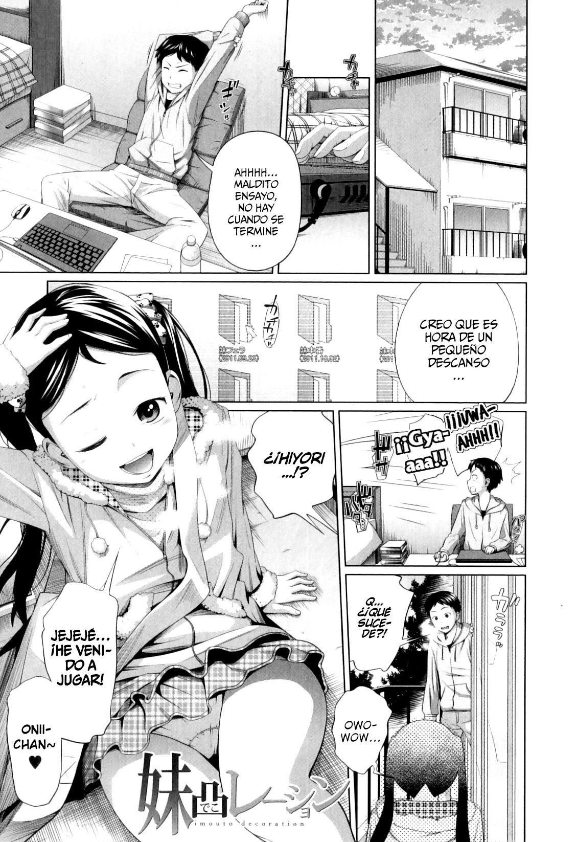 Imouto Decoration | El encanto irresistible de mi hermanita page 1 full