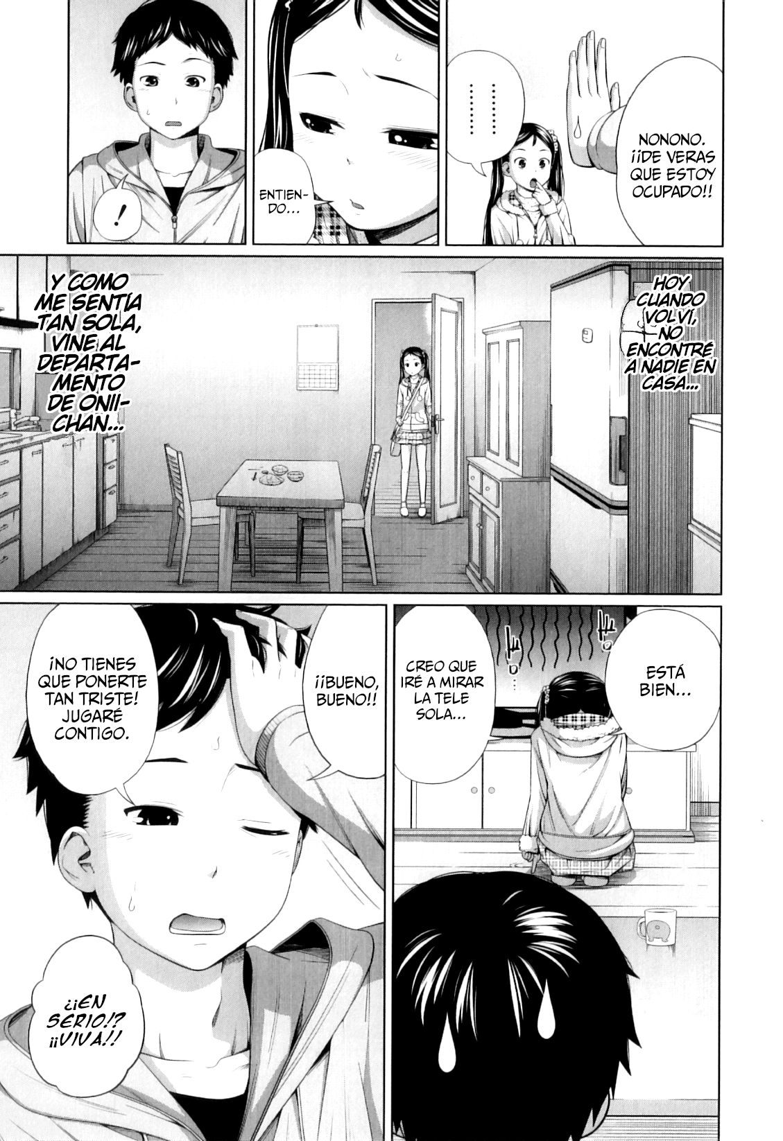 Imouto Decoration | El encanto irresistible de mi hermanita page 3 full