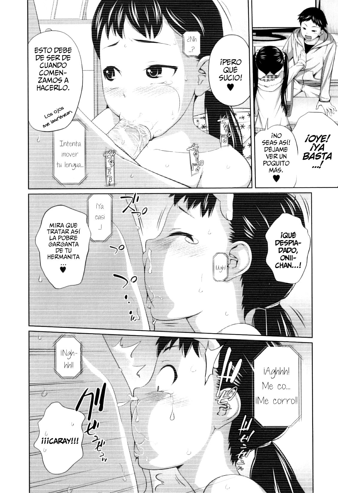 Imouto Decoration | El encanto irresistible de mi hermanita page 6 full