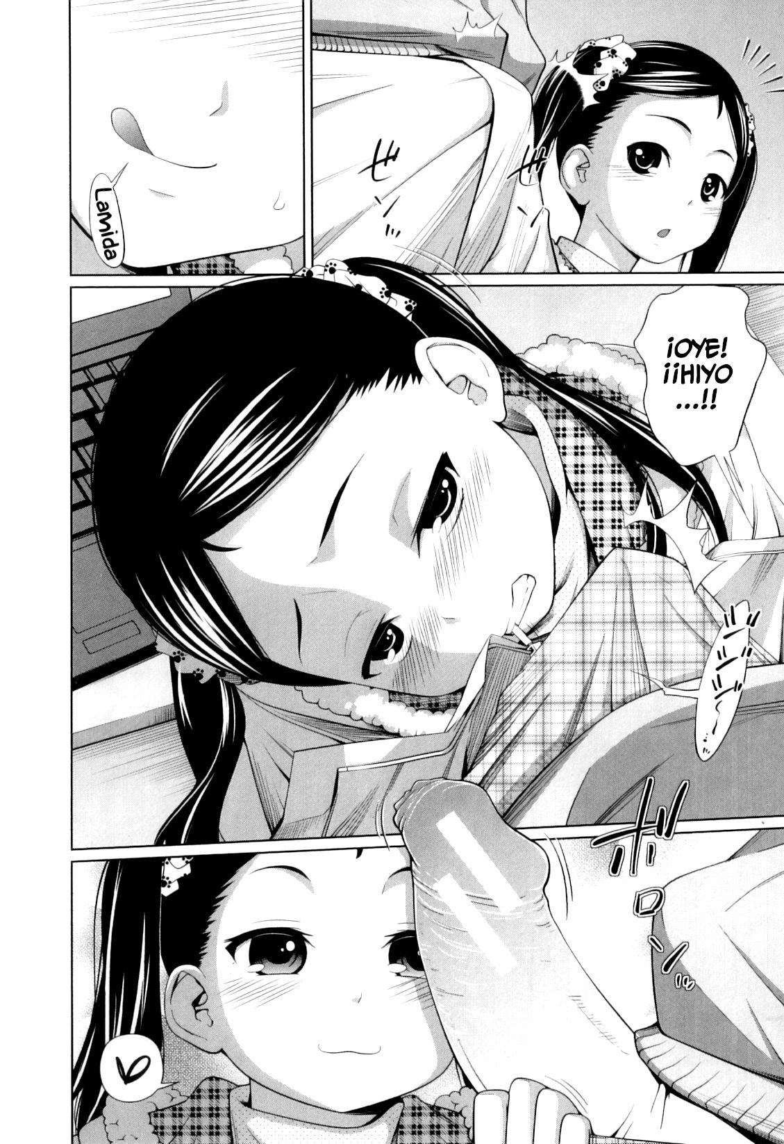 Imouto Decoration | El encanto irresistible de mi hermanita page 8 full