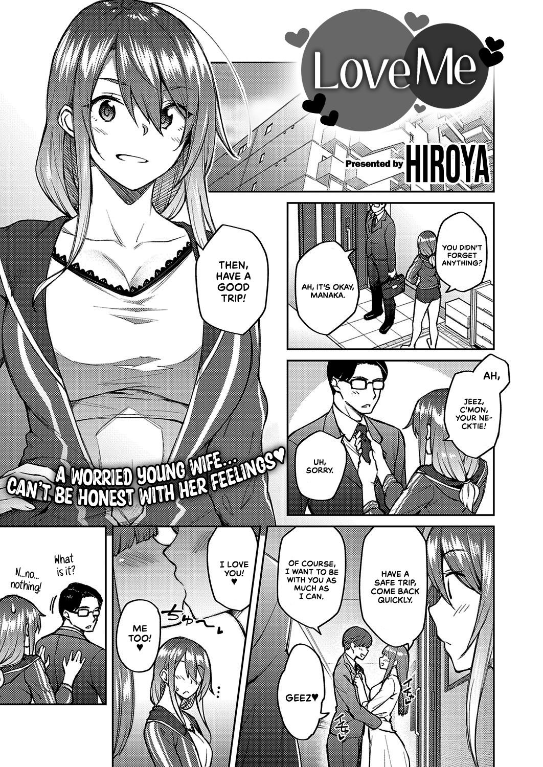 Omoi Omoware | Love Me page 1 full