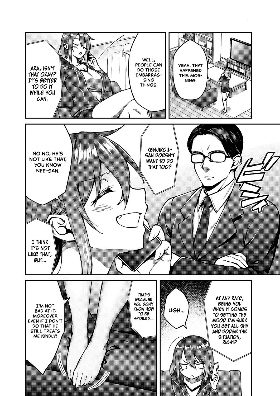 Omoi Omoware | Love Me page 2 full