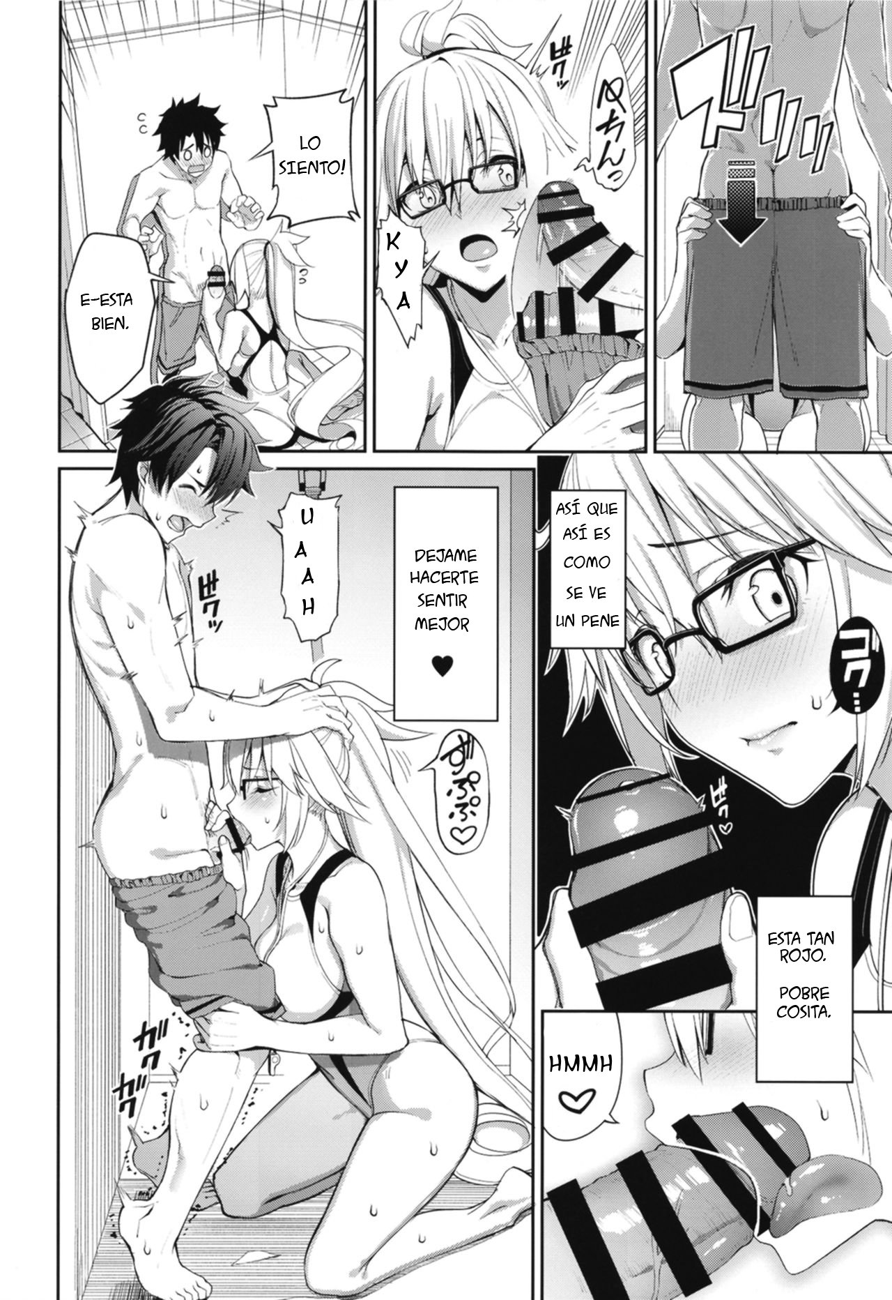 Naisho desu yo page 10 full