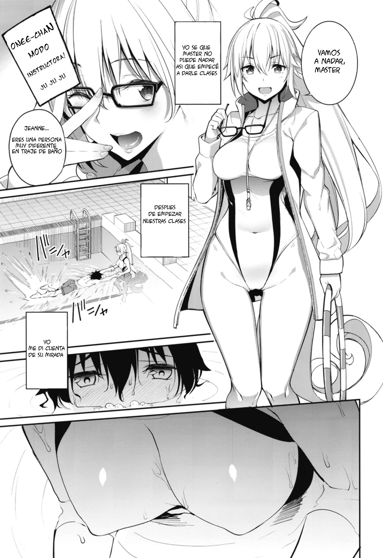 Naisho desu yo page 5 full