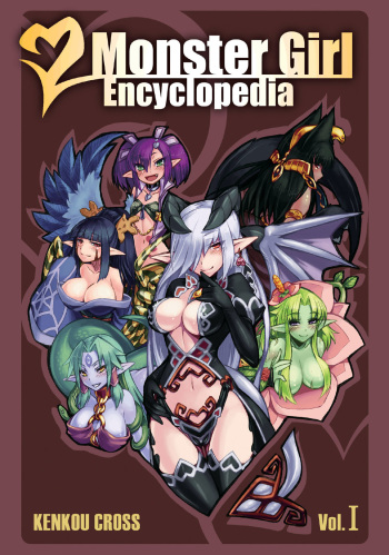 Monster Girl Encyclopedia Vol. 1 - IMHentai
