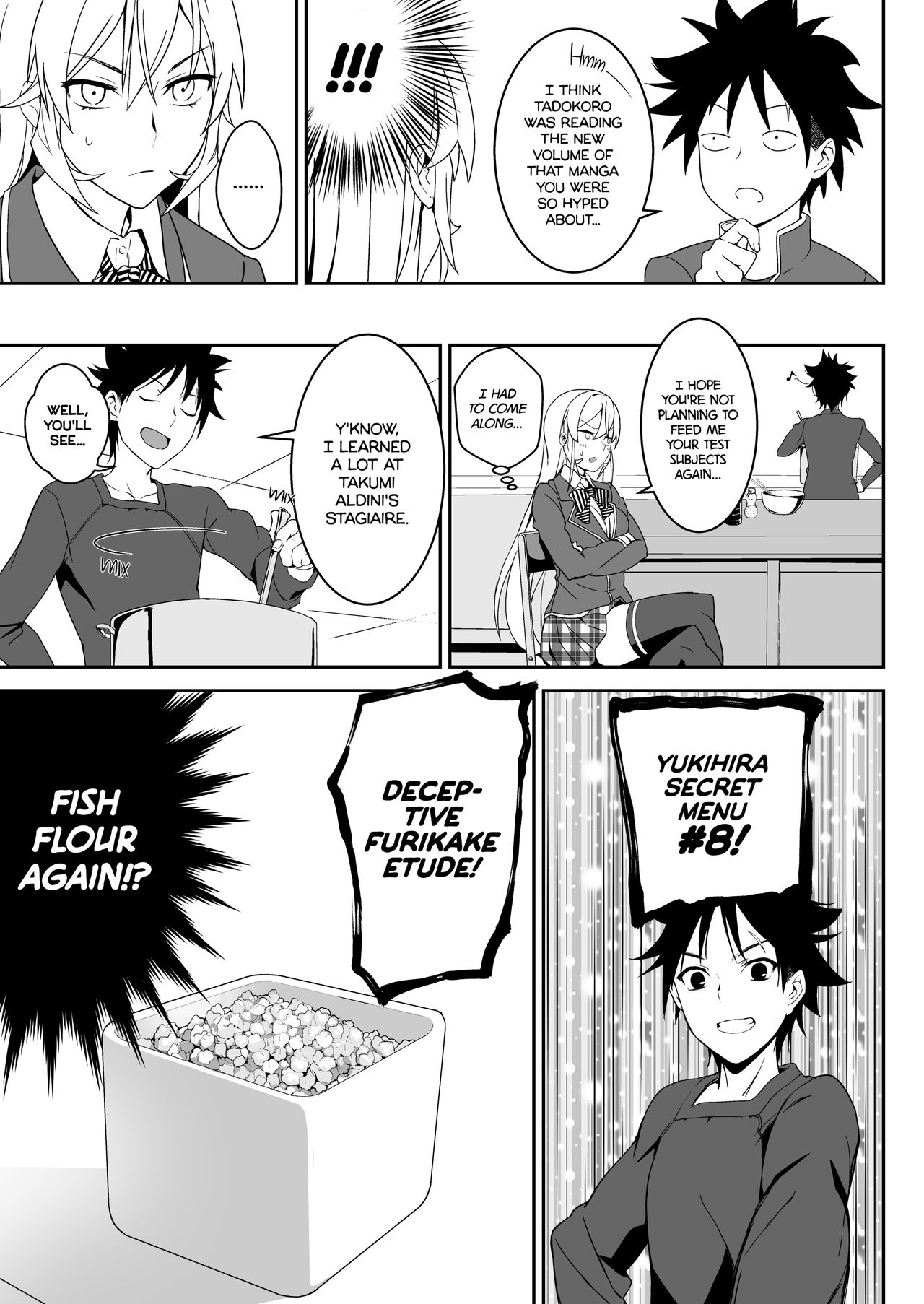 Erina-sama no Secret Recipe | Erina's Secret Recipe page 7 full