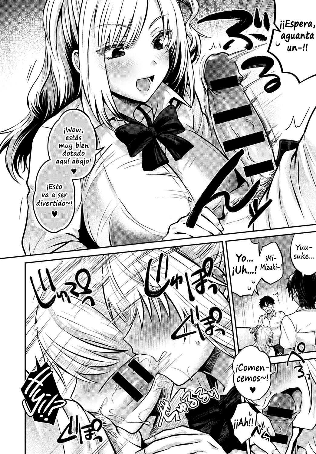 Koukan Renshuu Zenpen | Exchange Practice - Primera parte page 6 full