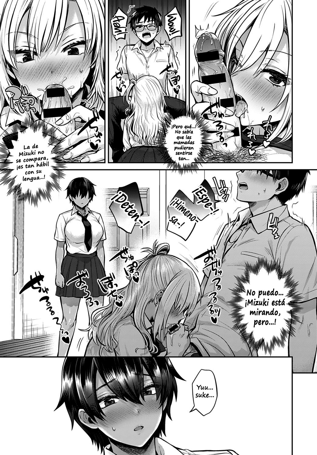 Koukan Renshuu Zenpen | Exchange Practice - Primera parte page 7 full