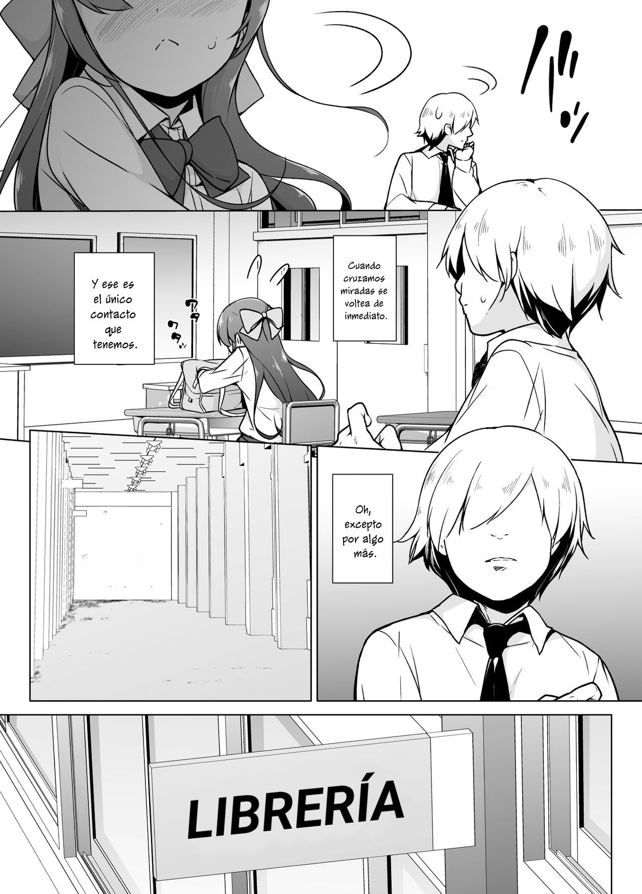 Kamokude Mukuchi na Josoukko page 5 full