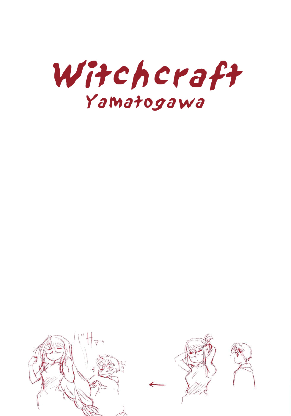 Witchcraft Ch. 3-4 page 2 full