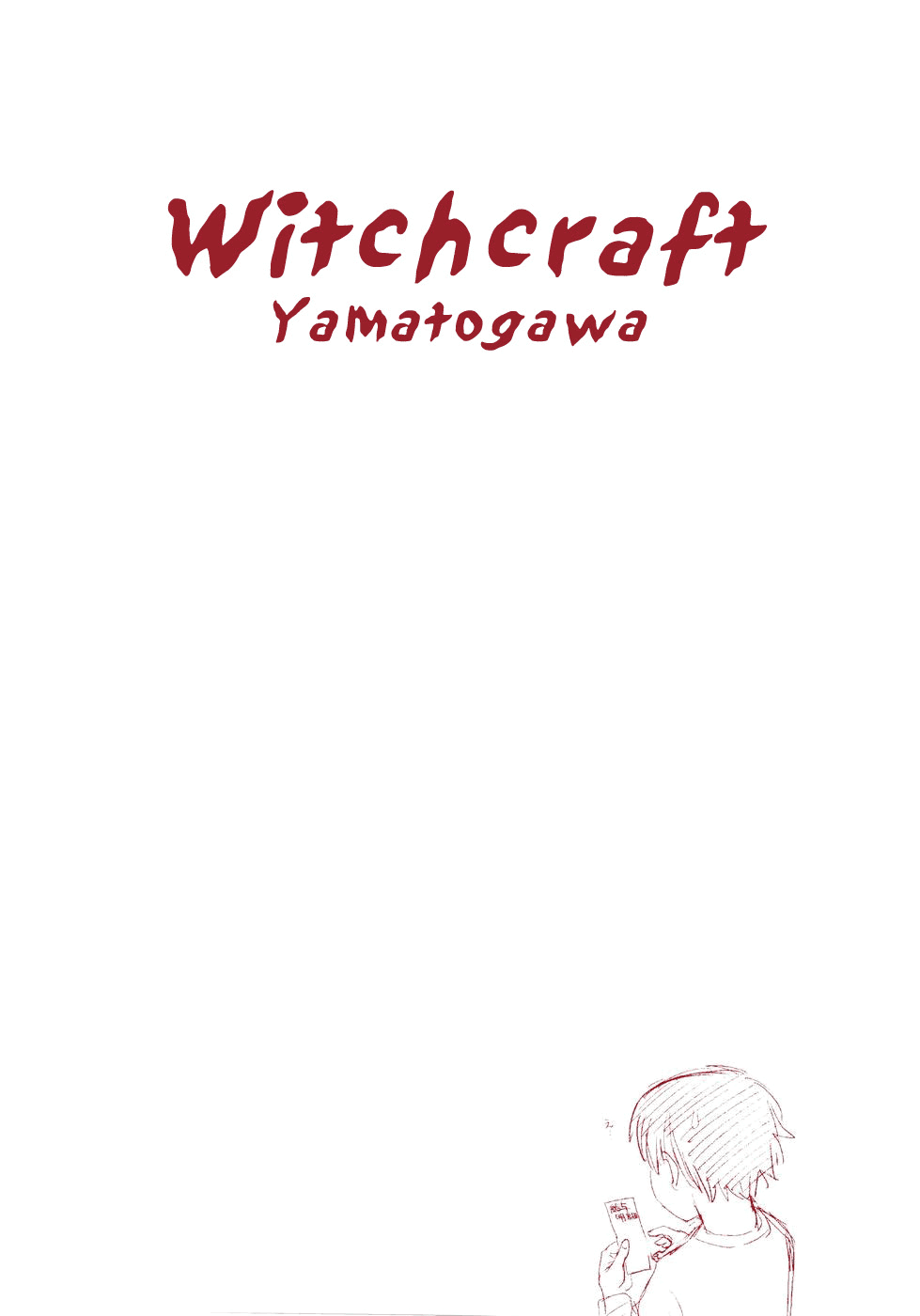 Witchcraft Ch. 3-4 page 3 full