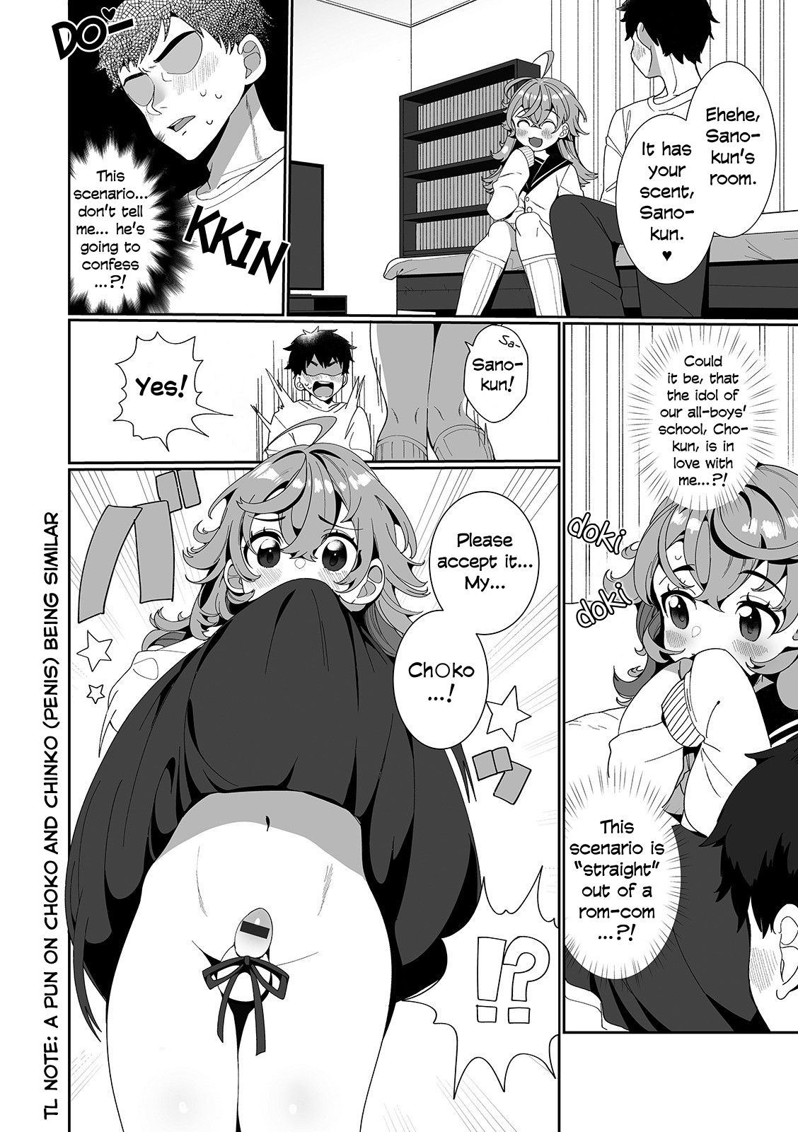 Valentine Ch❤ko page 4 full