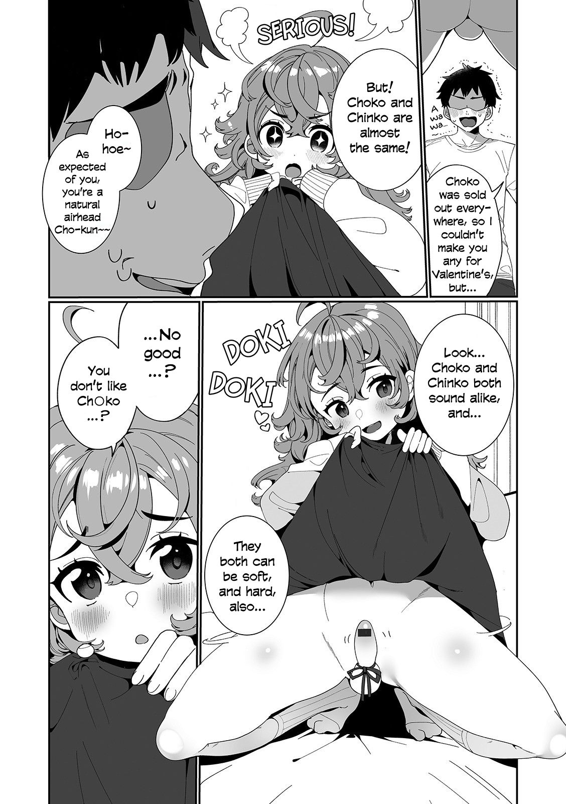 Valentine Ch❤ko page 5 full